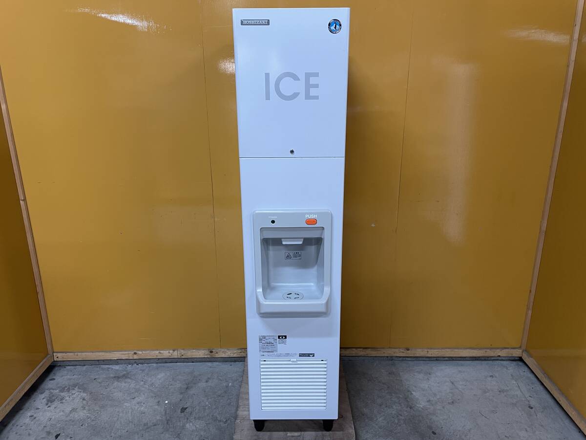 中古】☆税込☆12年製 ホシザキ 30kg キューブアイスディスペンサー