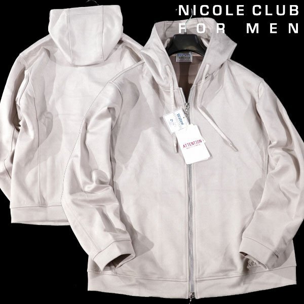 新品】清木場 crazy jet ジップアップパーカー (初期ロゴ) /クレイジー