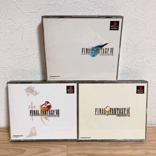 【中古】〈PS1ソフト〉3本セット ファイナルファンタジー7&amp;8&amp;9 FINAL FANTASY プレイステーション プレステ★E2512-0045の1番目の画像