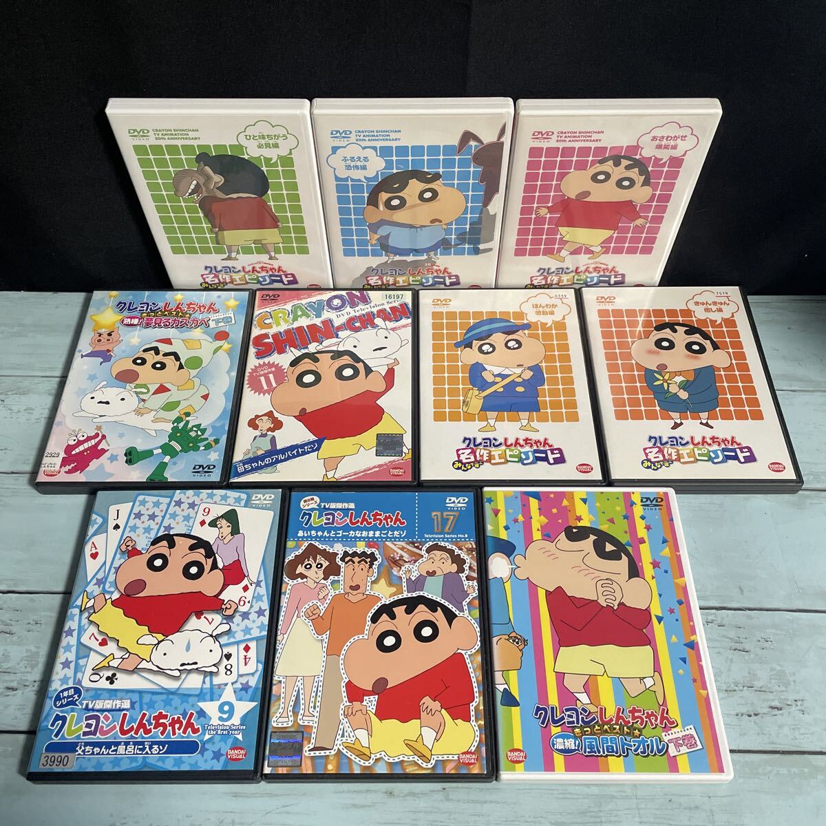 DVD クレヨンしんちゃん みんなで選ぶ名作エピソード きゅんきゅん癒し