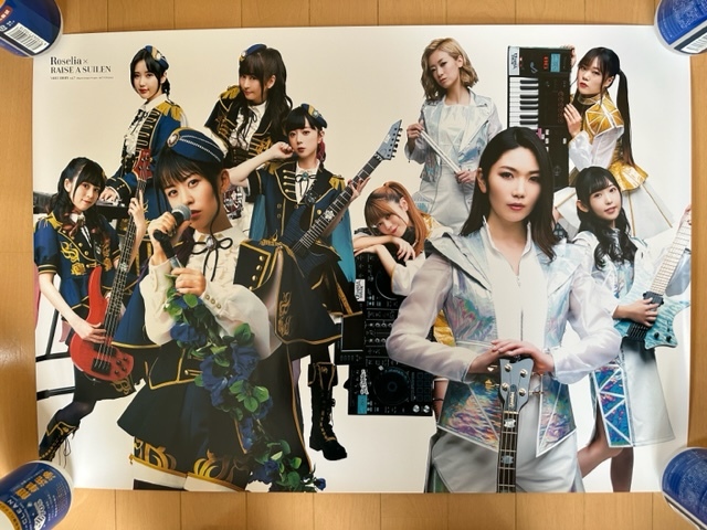未使用】バンドリ Roselia Farbe DAY1 プレミアムシート 特典