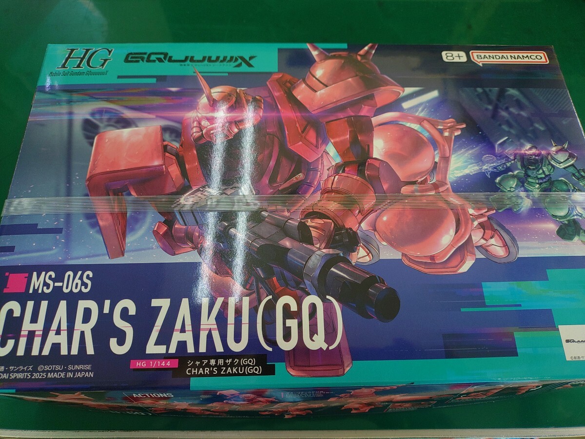 HG 機動戦士Gundam GQuuuuuuX シャア専用ザク ガンプラ バンダイの1番目の画像