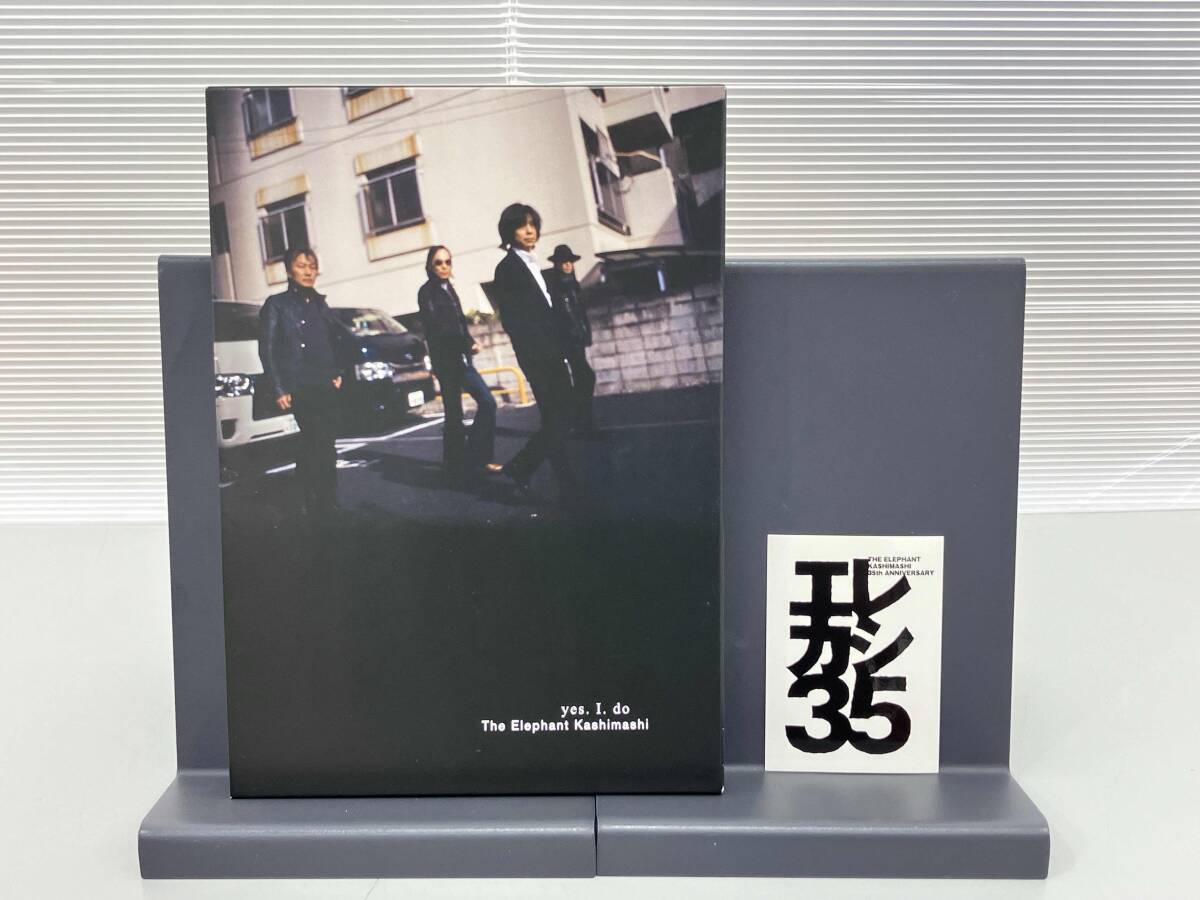 新品】送料込/エレカシ 文豪 SHAKE 男 貴重ステッカーセット 宮本浩次