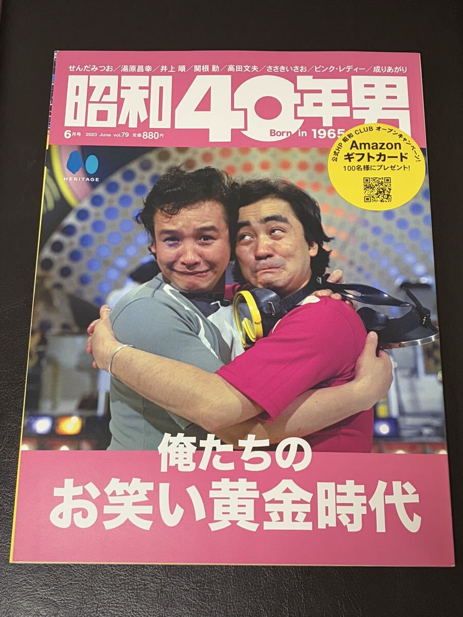 校内写生～THE DVD セル版 【公式通販】