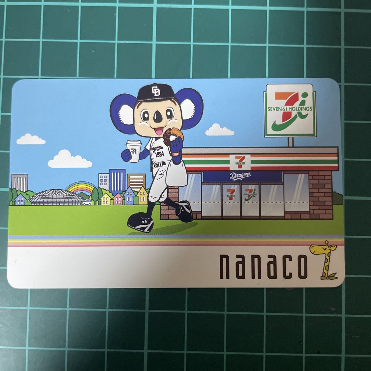 新品】Dream5 ☆ nanacoカード ナナコカード ☆ 未登録の落札情報詳細