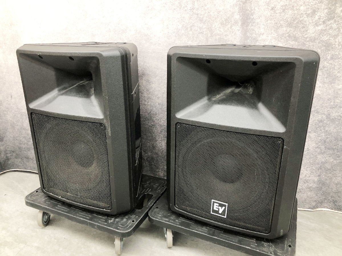 中古】美品 EV SX500 Electro Voice エレクトロボイス ペア モニター