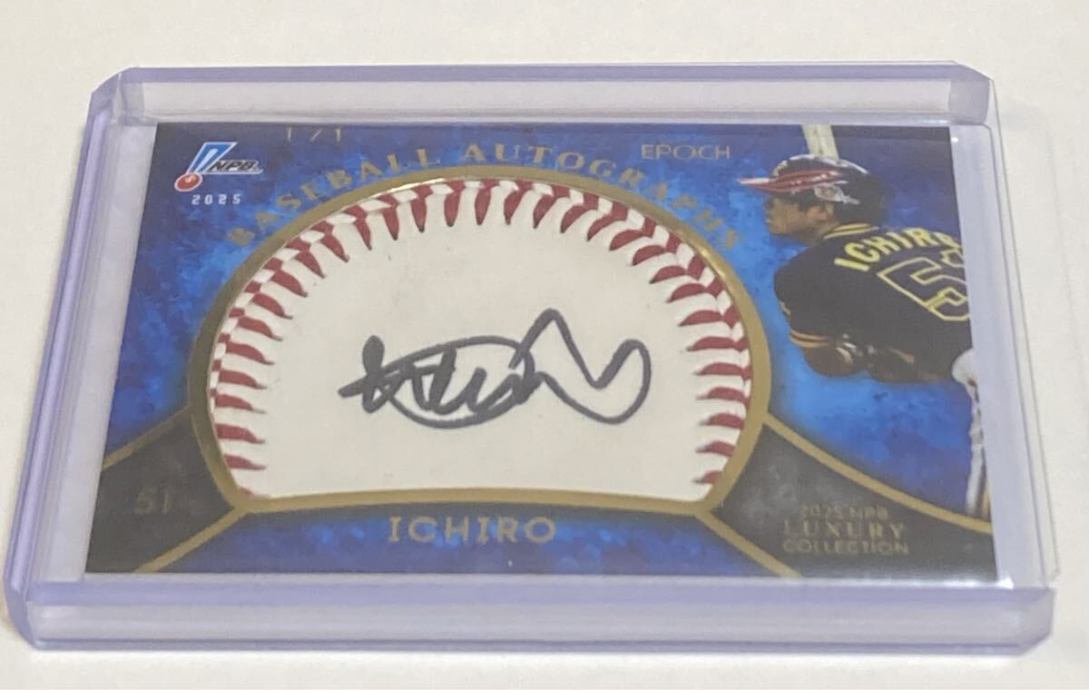 カード オリックスブルーウェーブ」の直近30日のオークション落札価格