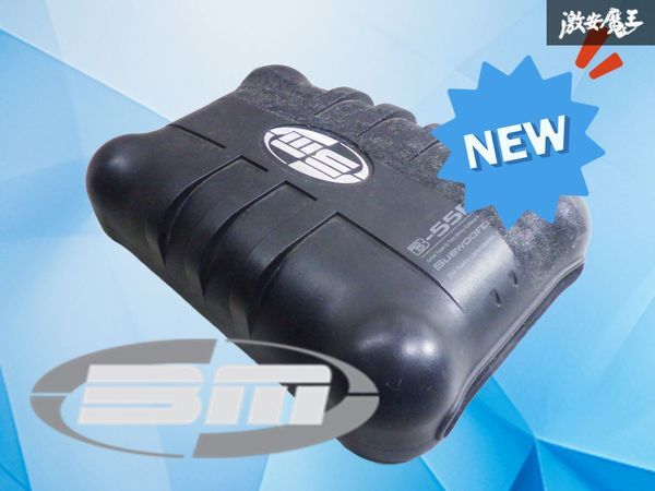 BM BOSCHMANN☆B-55P☆ジャンク☆アンプ内蔵サブウーハーの落札情報