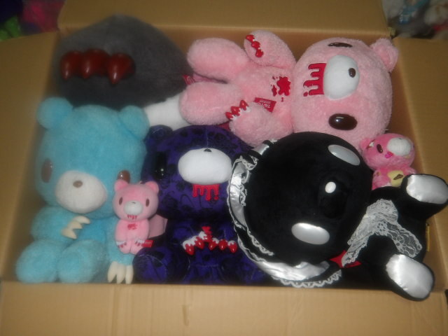 グルーミー ソフビバンク ダーク 黒 森チャック 貯金箱 グル～ミ