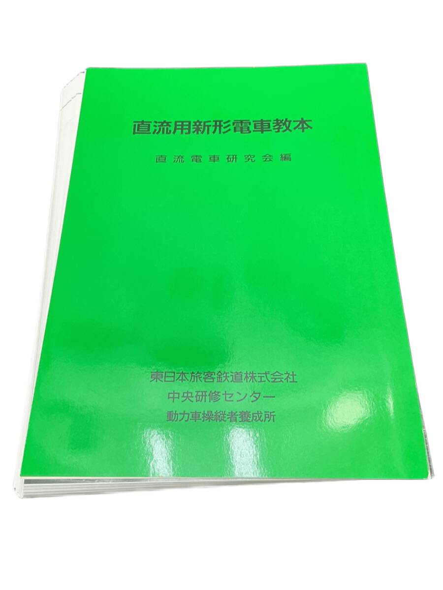駿台 2016 和文英訳S 勝田耕史 テキスト 教授資料の落札情報詳細