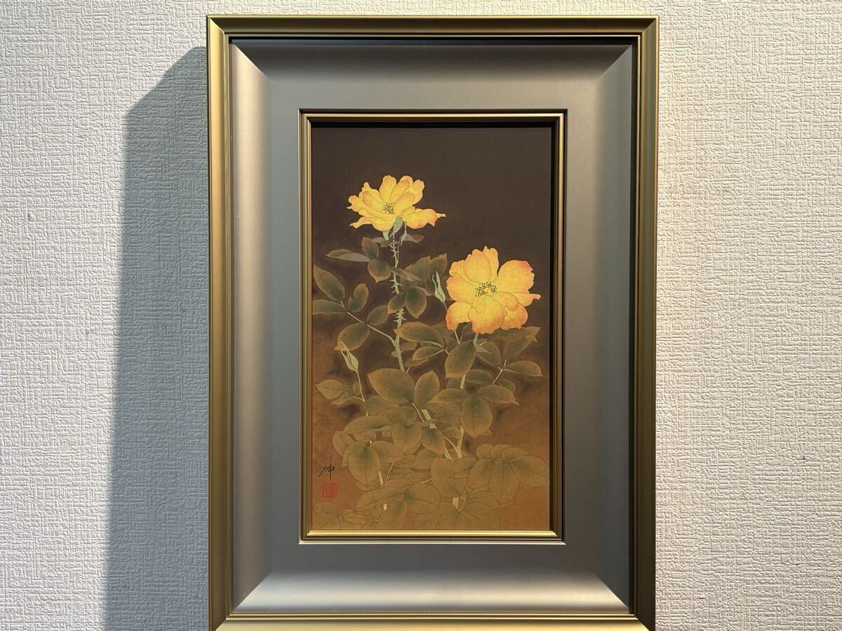 真作保証 西岡義一4号ポピー 日展参与文部科学大臣賞！企業旧蔵 奈良