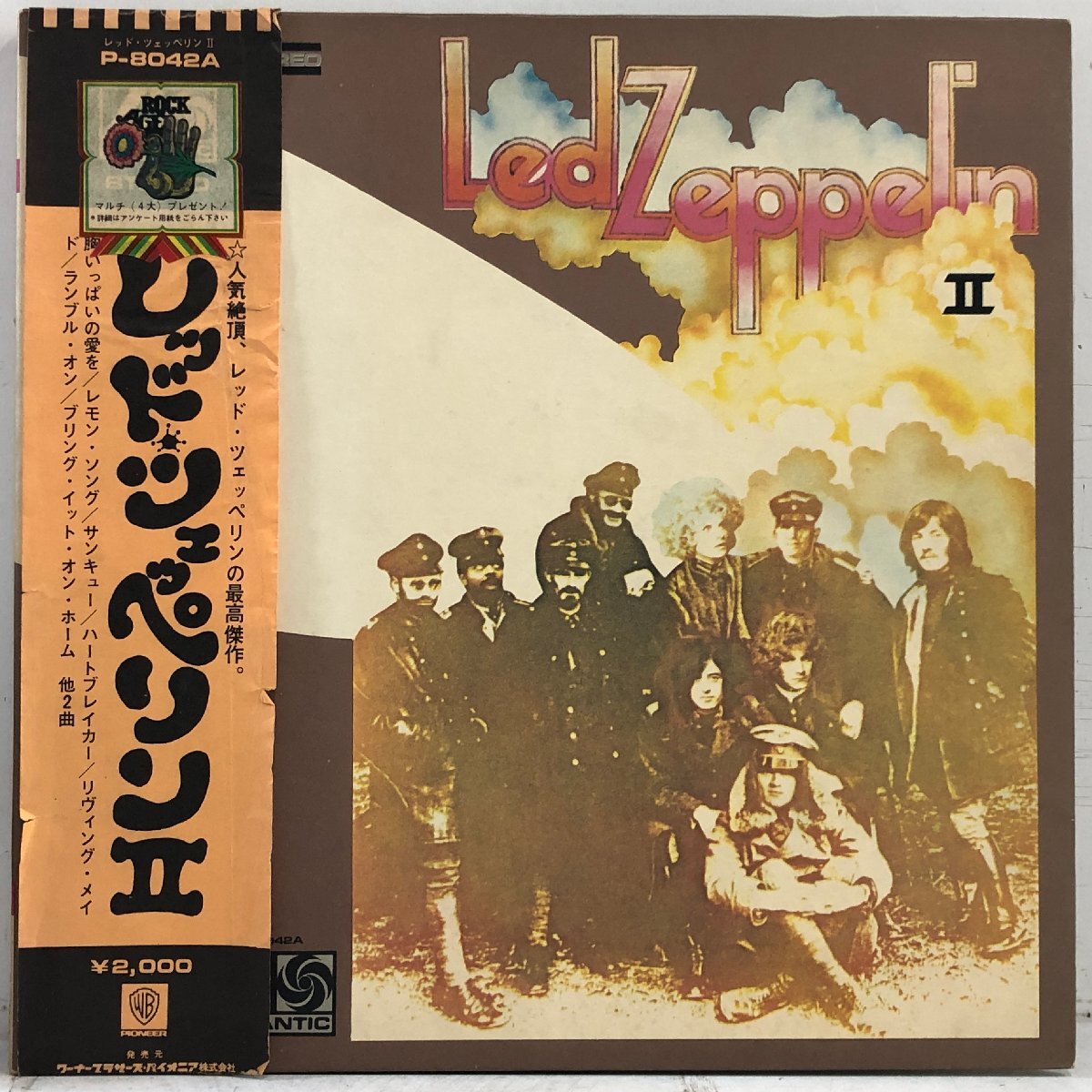 LED ZEPPELIN PRESENCE 32XD-628 旧規格 未開封 Yahoo!オークション
