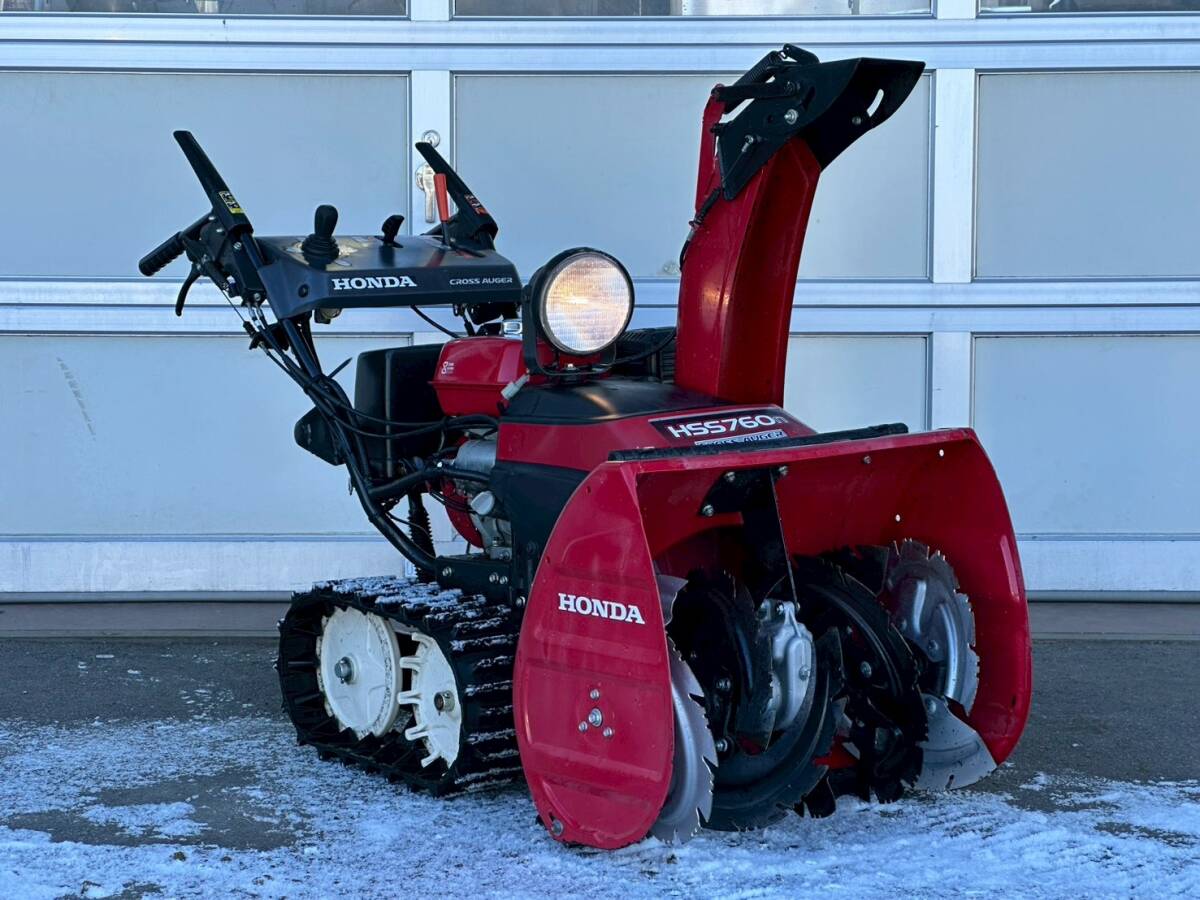 美品!! 実働 クボタ 除雪機 KSR810SK 10馬力 セル付き 電動シューター 