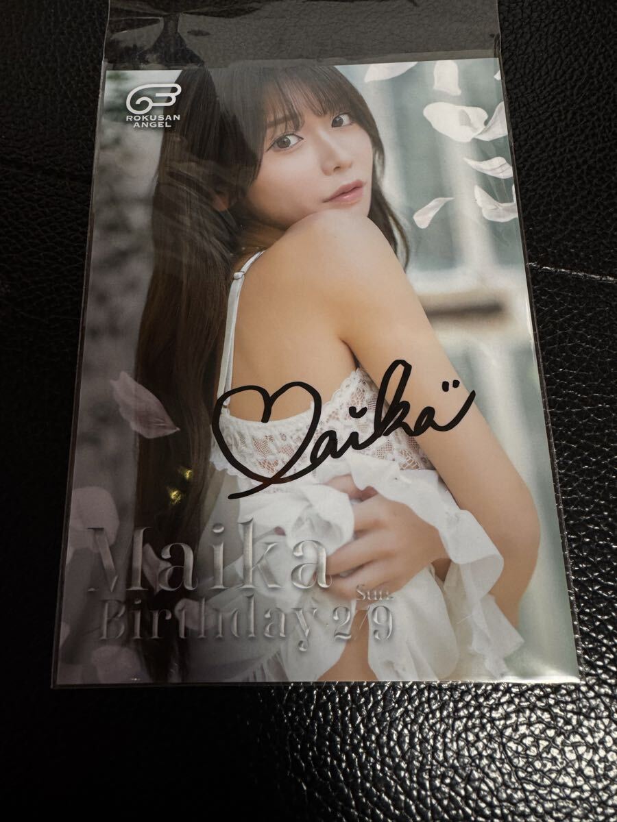切り抜き （a876-2)バーレスク東京 バーレスクTOKYOの落札情報詳細