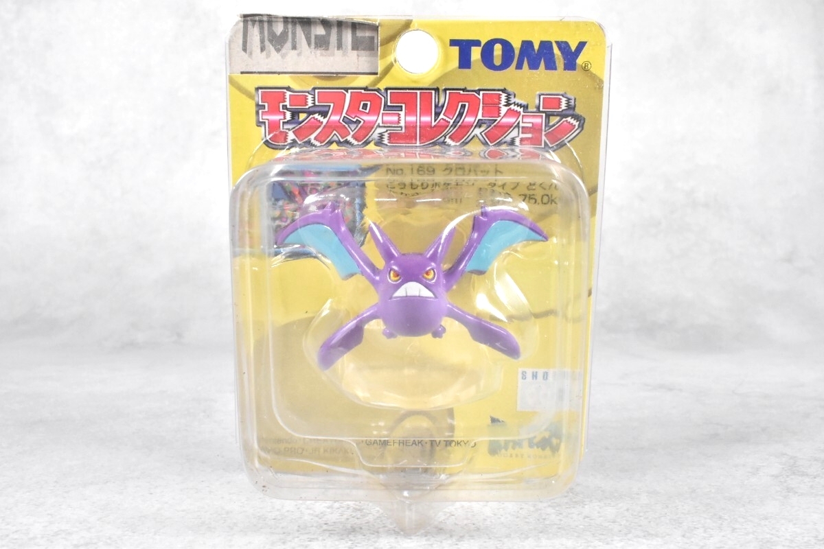 mF730a [まとめ] TOMY ポケモン モンコレ ズバット ゴルバット
