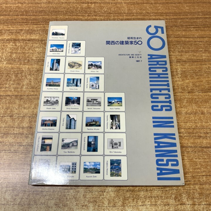 中古】写真集/柳沢なな/シスター/1987年生まれ/女優/麗奈/アイドル