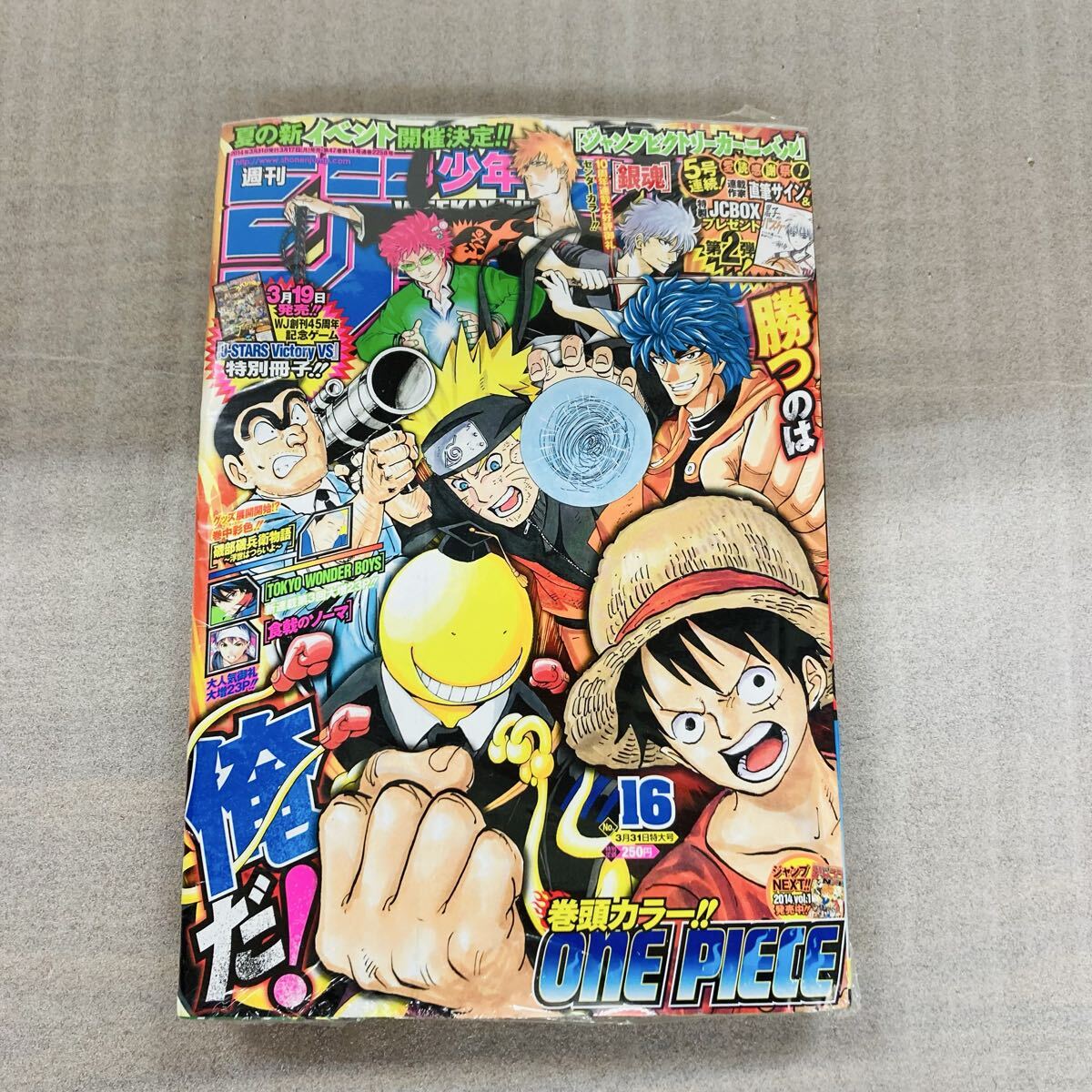 新品】ジャンプビクトリーカーニバル2019 遊戯王 9ポケットバインダー