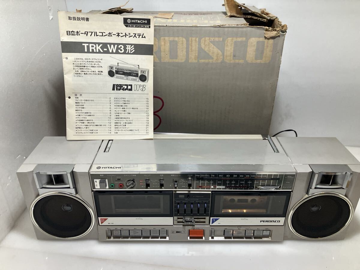 日立 HITACHI FM⁄AM パディスコ TRK-8600RM ステレオ 昭和レトロ