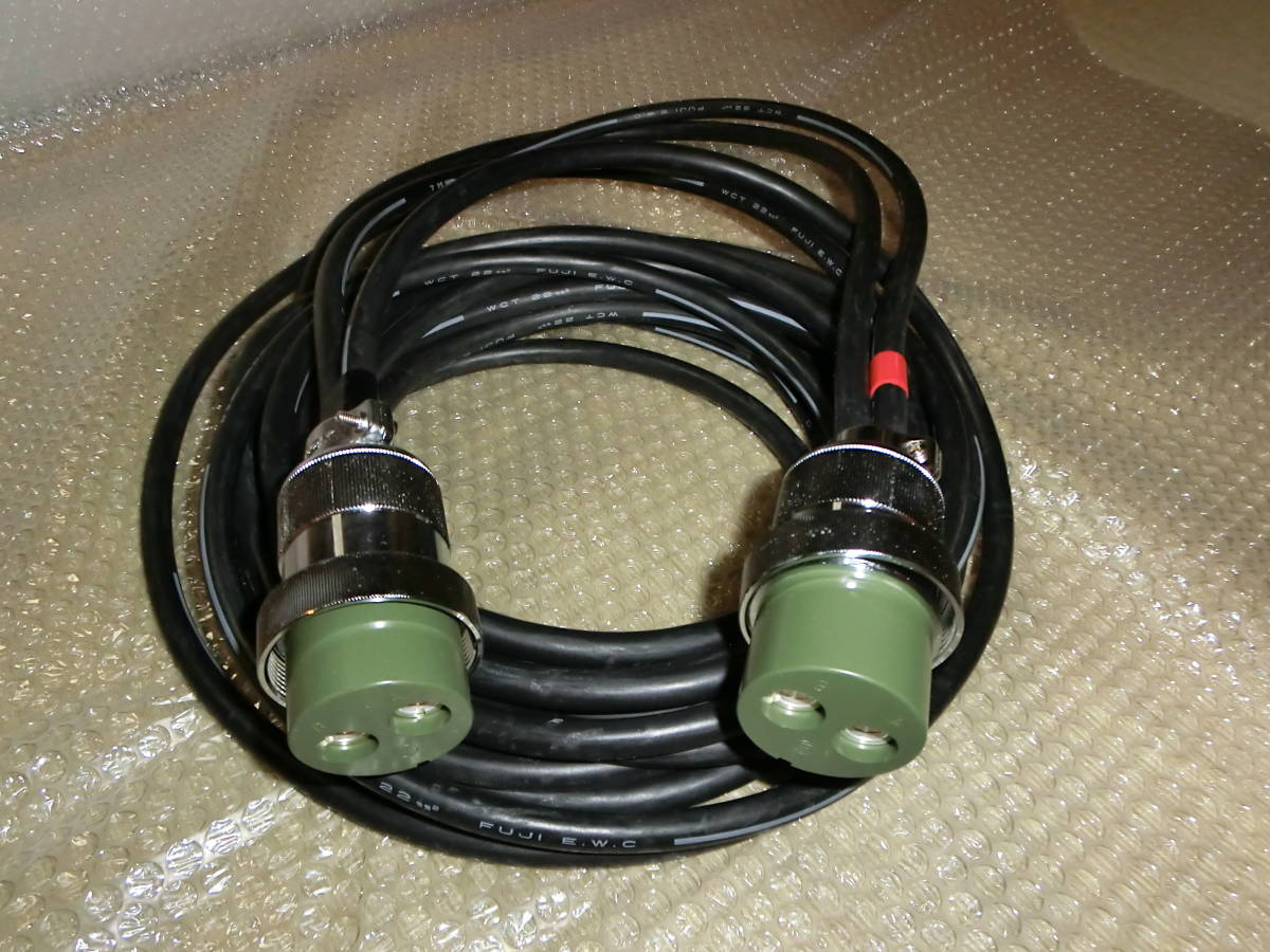 新品】50Φコネクター 電源ケーブル22sq 6m トラクター