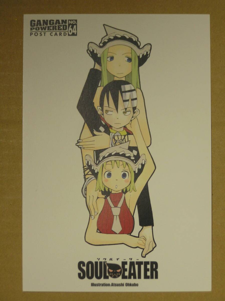 188*SOUL EATER ポストカード、ステッカー15枚セット まとめて レア