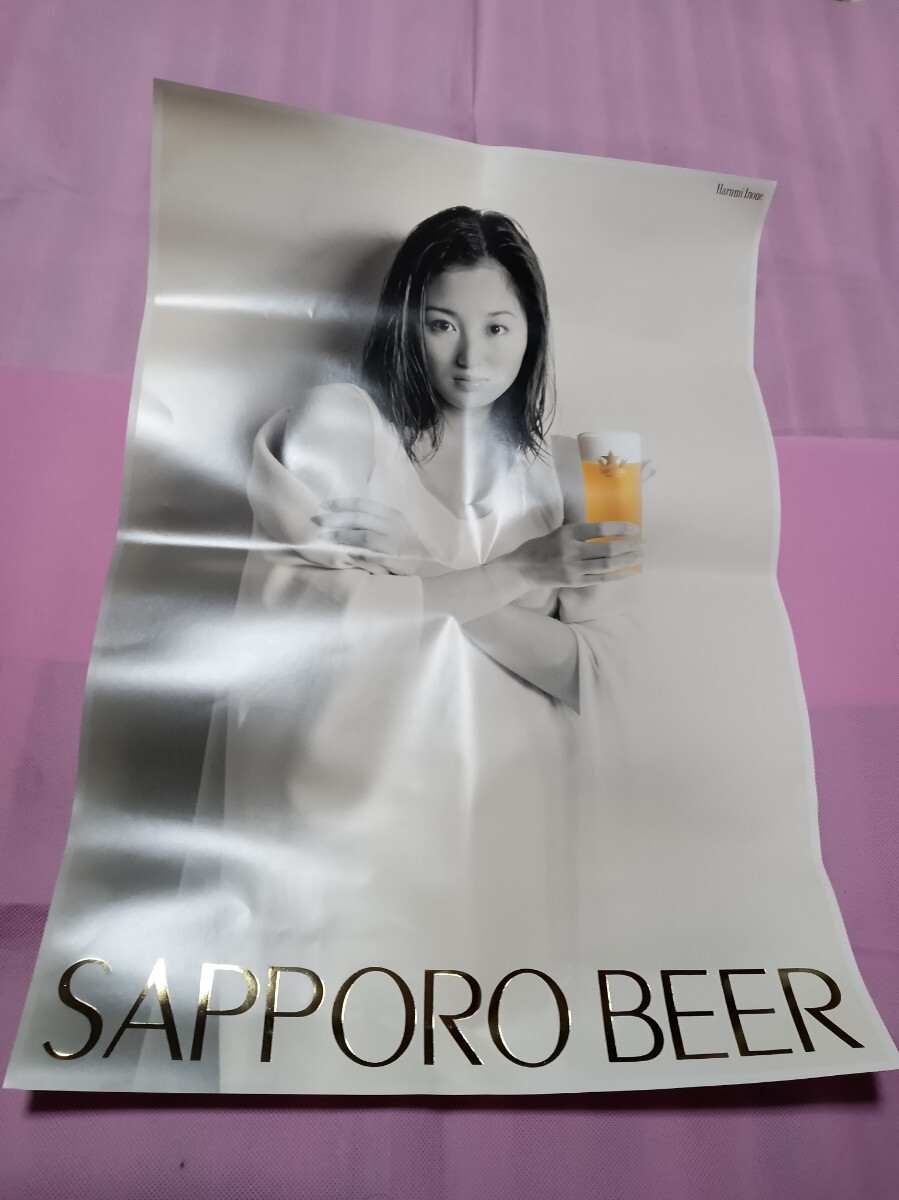 村上恵梨 split 初版帯付○'03サッポロビールキャンペーンガール '04