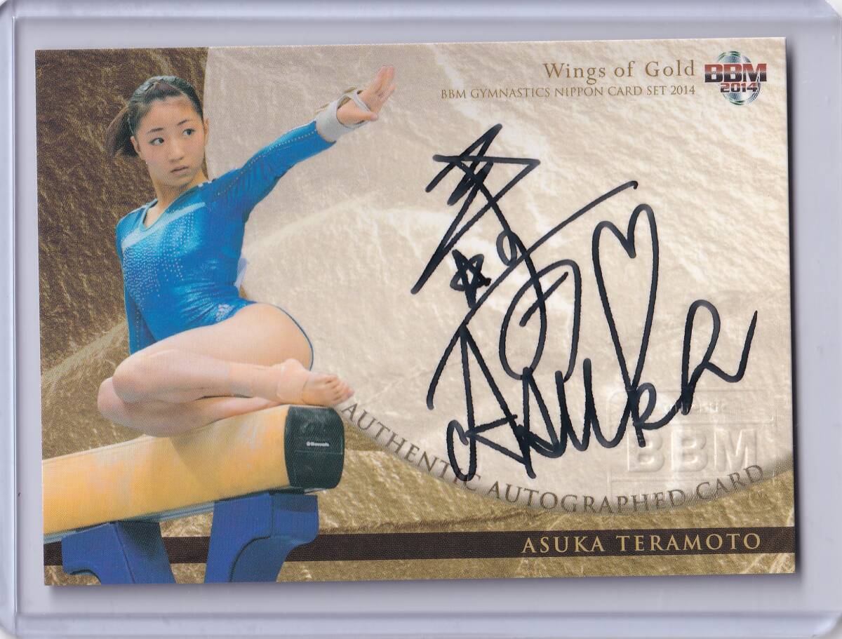 寺本明日香 2L判写真1枚 女子体操 ①の落札情報詳細 - Yahoo