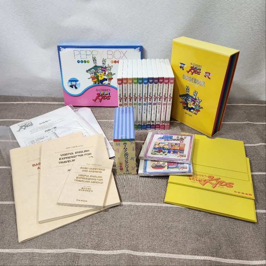 中古】【中古ビデオ 英語で話そう PEPPY KIDS 他 児童英検 5本セット