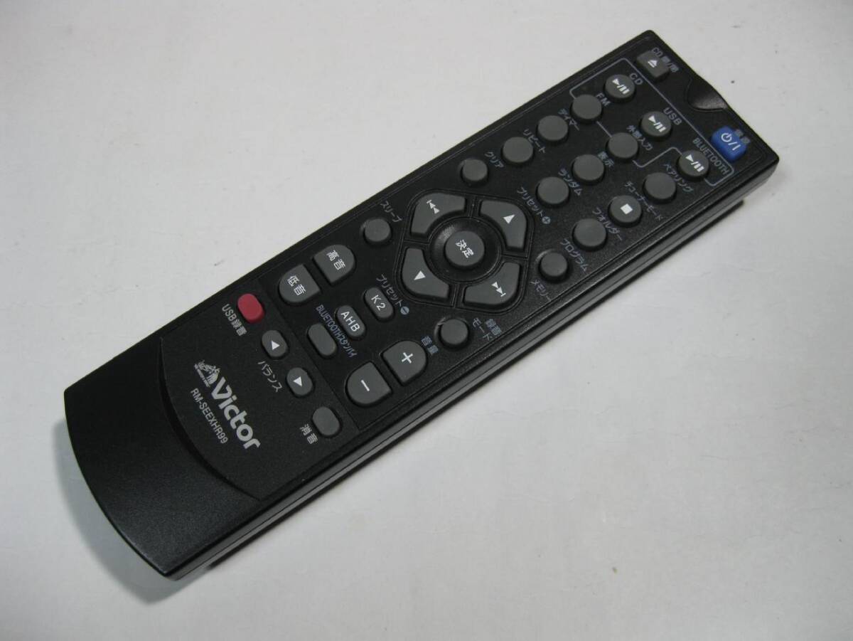 JVC オーディオリモコンRM-SEEXHR9 動作品 送料300円 【z05580】の落札