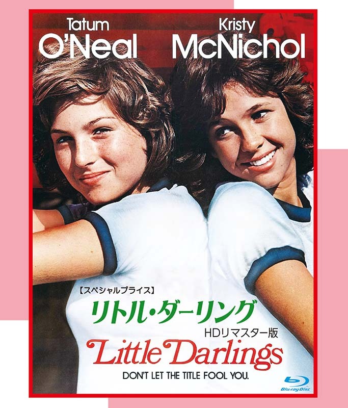 UACCRD】テイタムオニール直筆サイン□ペーパー・ムーン/リトル