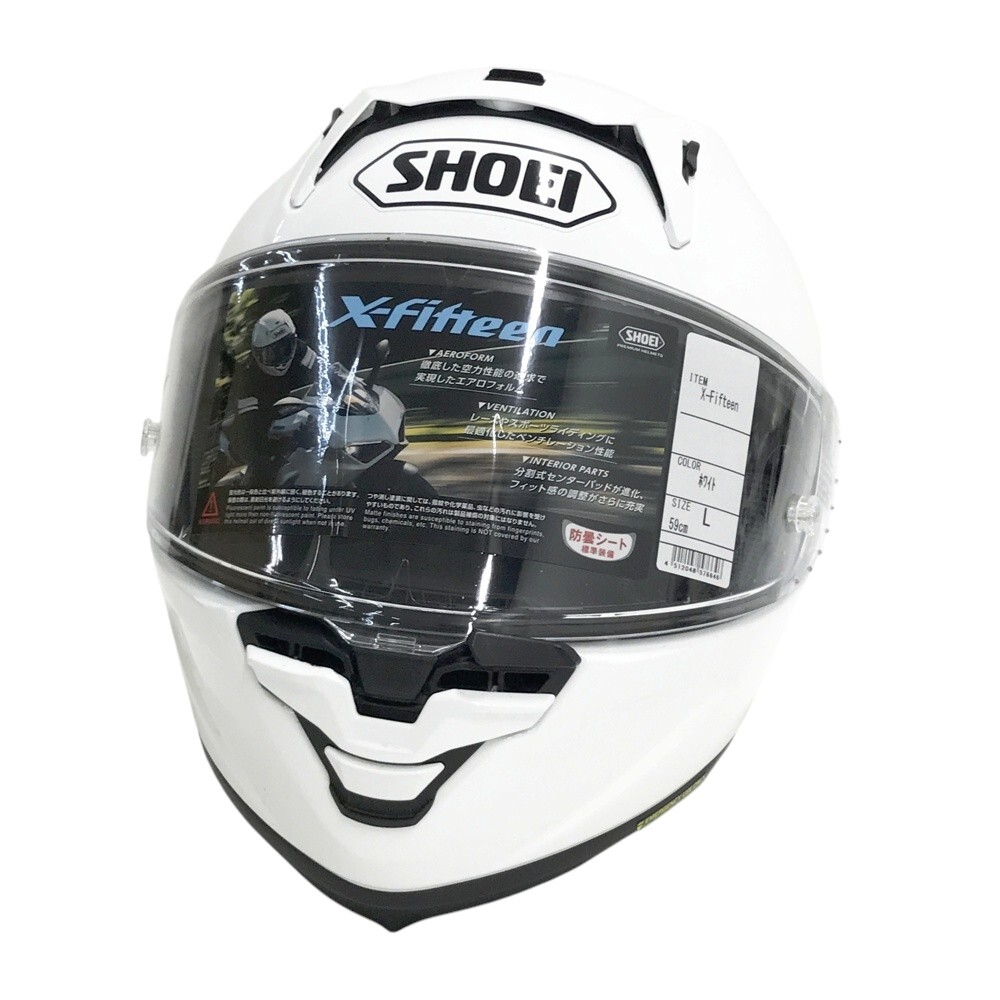 アライ ヘルメット グレー Arai RAPIDE NEO ラパイド・ネオ フル