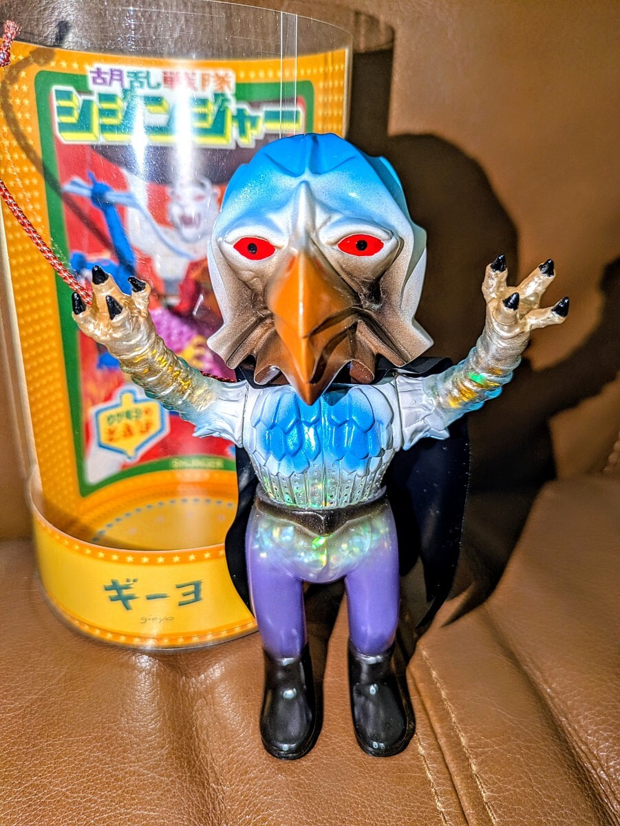 中古】ウツギヨ UTSUGIYO ツイル人 TWILJIN 蓄光成型 ドキドキ大阪