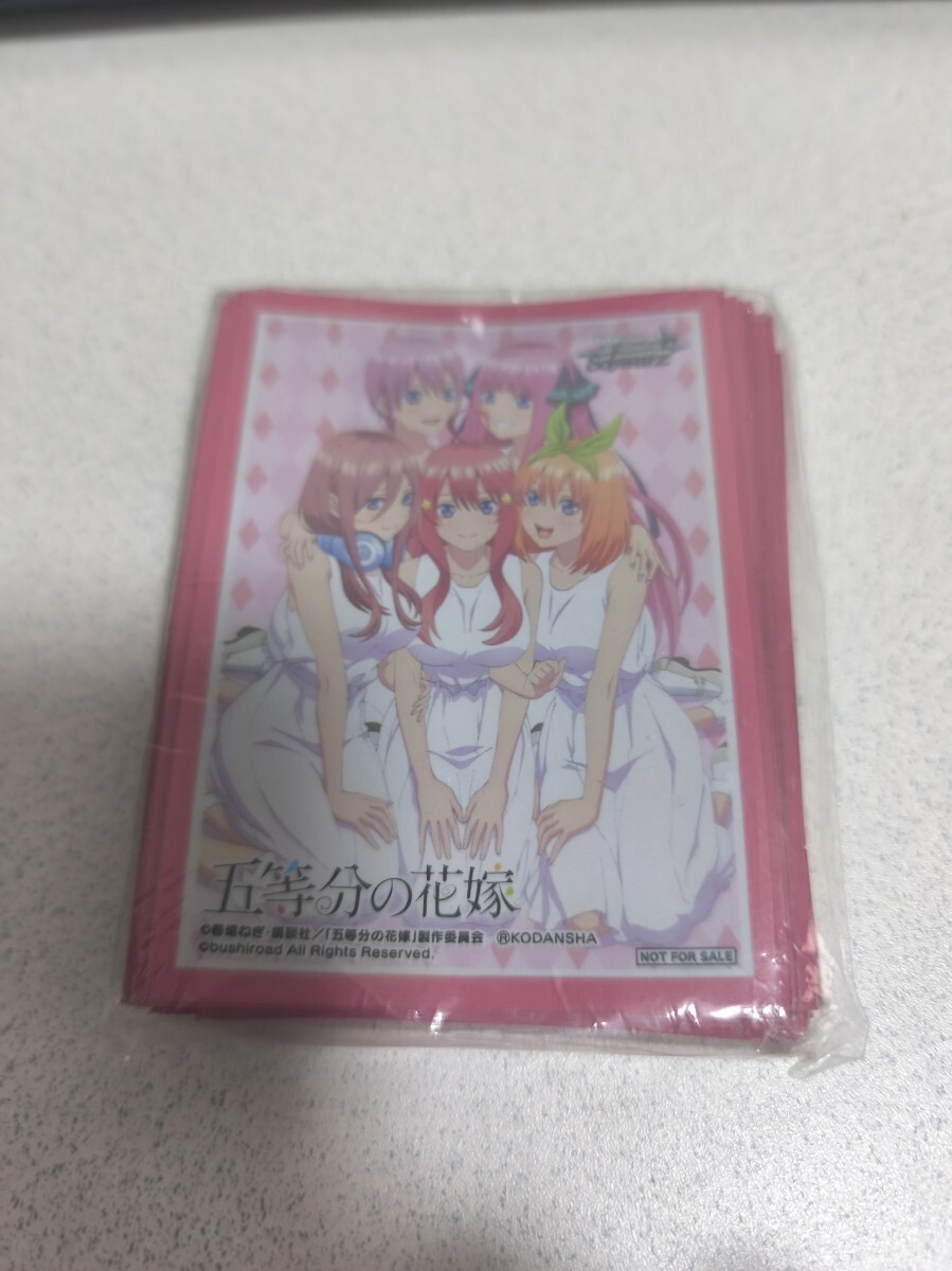 新品】ヴァイスシュヴァルツ TOLOVEる ダークネス 金色の闇 RRイラスト