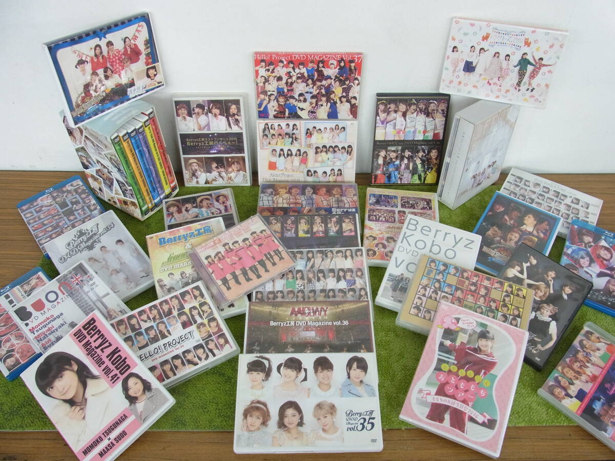 ソロDVDBOX Berryz工房2011春 ～週刊Berryzタイムス～ 【公式通販】