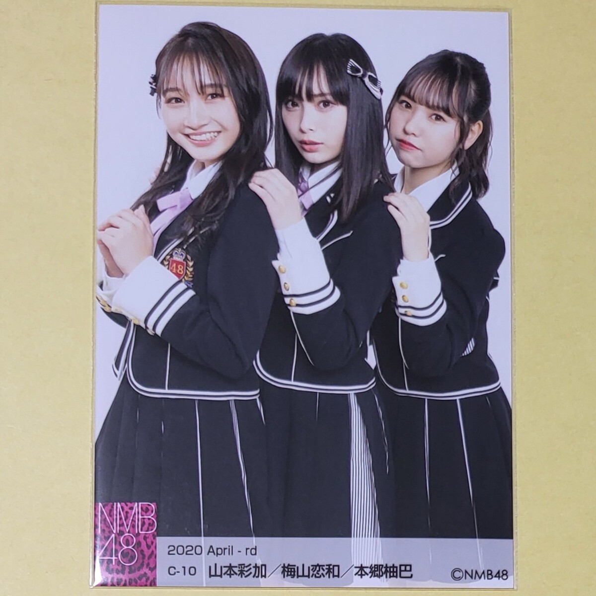 激レアHP SUPPORT ANGELS starring AKB48 ボード 【公式通販】