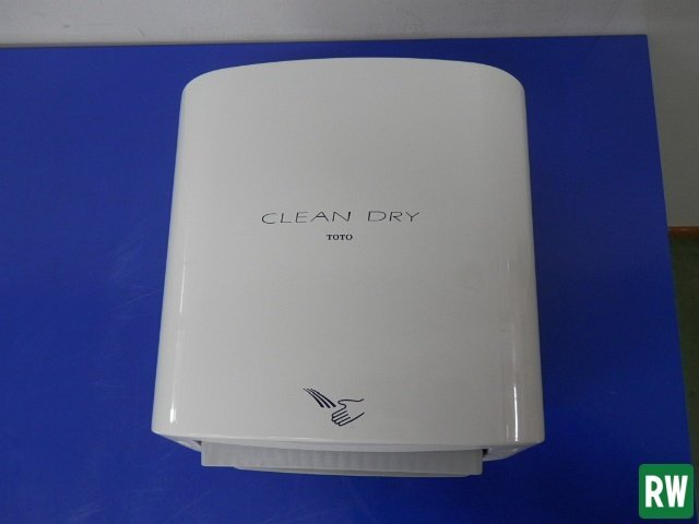 三菱 ジェットタオル ハイパワータイプ ハンドドライヤーJT-WB220CS2 