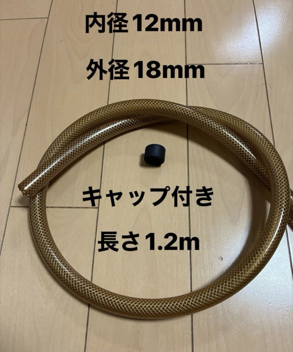 コカコーラ スチール空き缶 ブリーザーホース付 検索