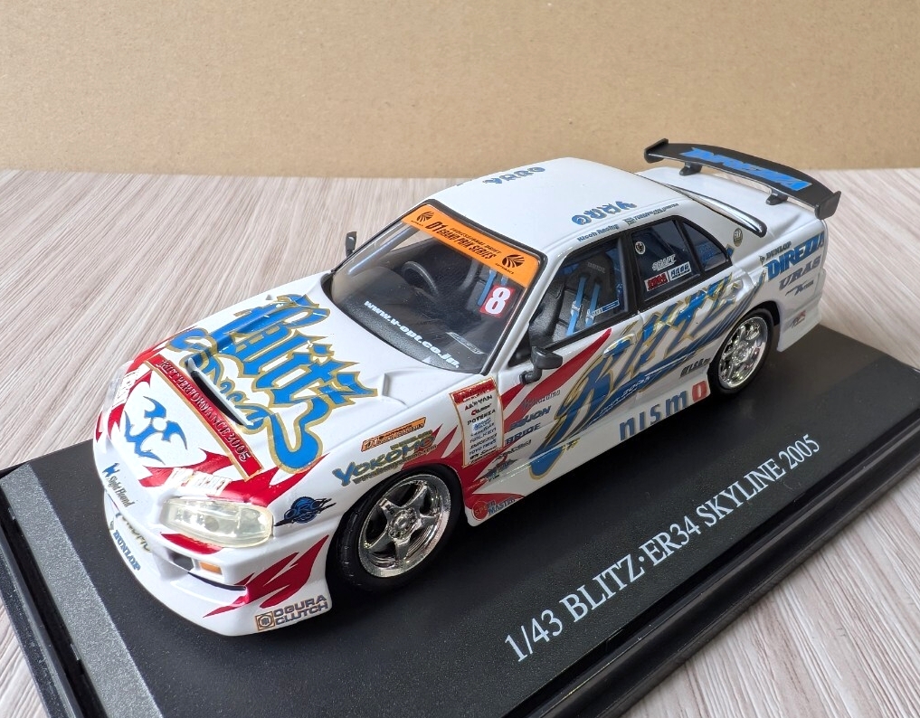 中古】絶版 ホットワークス 1/64 D1グランプリ ER34 ブリッツ