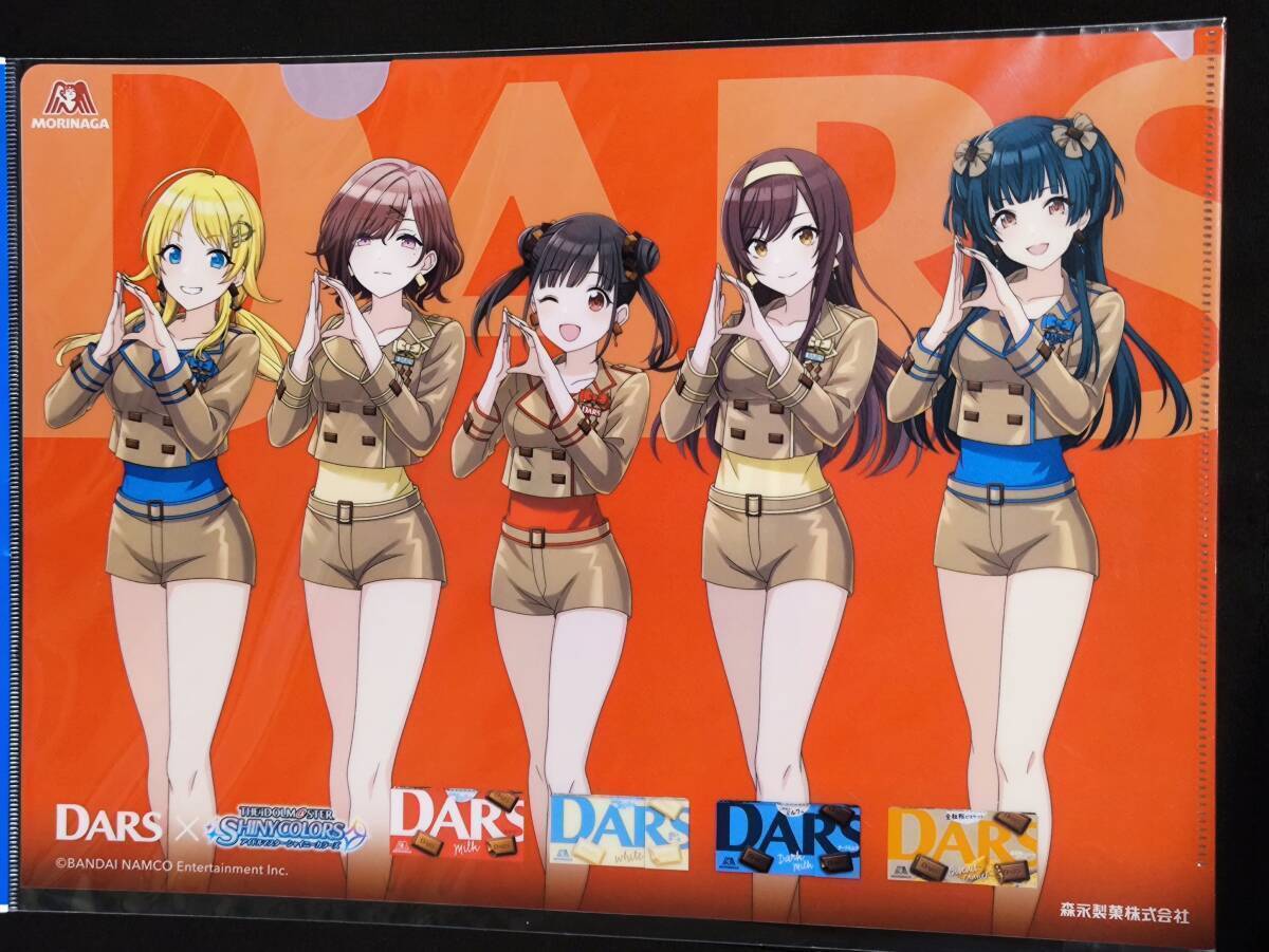 新品】BC C94 コミケ94 Number2 たくじ 会場特典クリアファイル