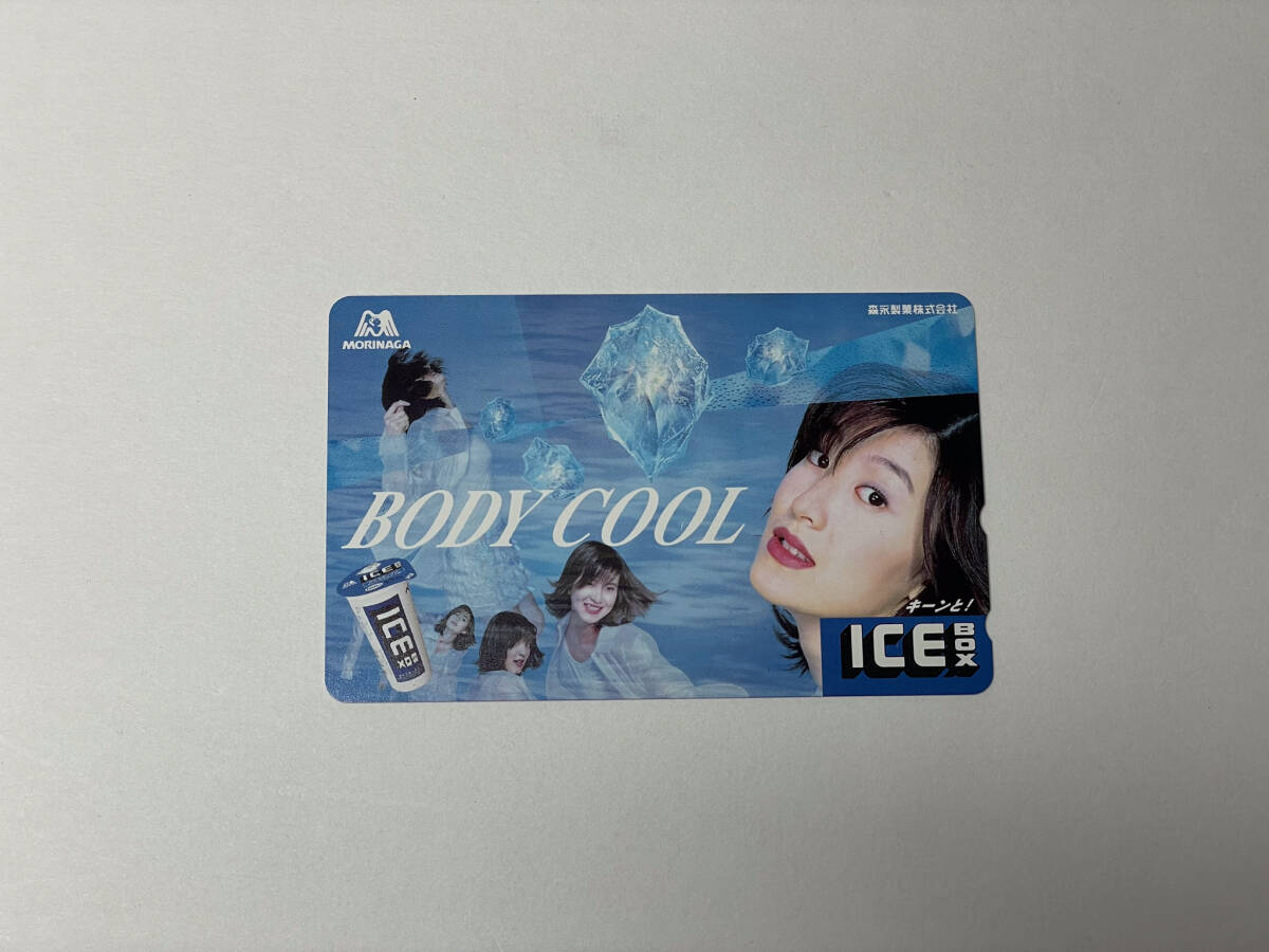 中古】【EP・見本盤】小林武史／晴れた日とラプソディー 検)My little