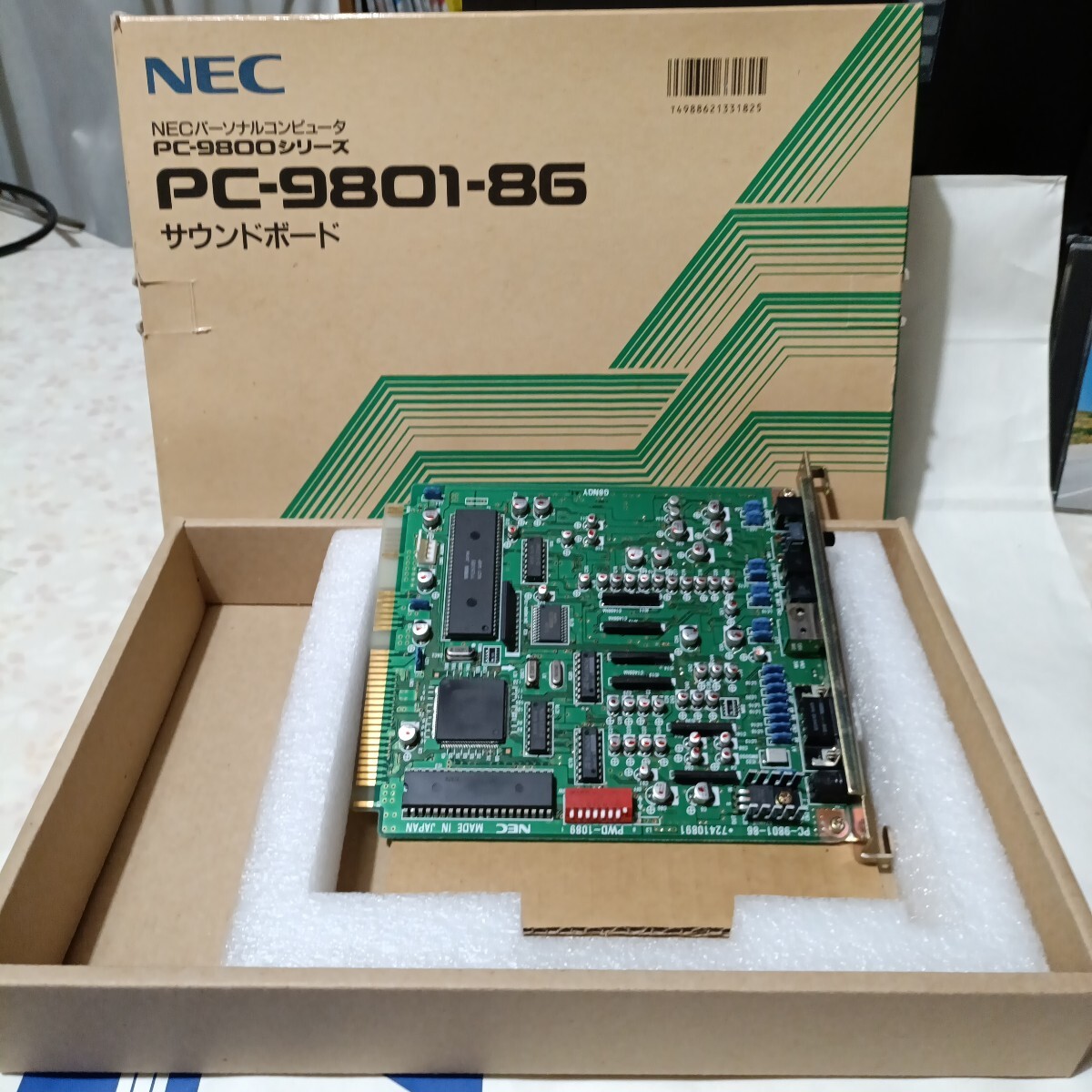 幻の初代 Windows 1.0 稼働 PC-9801VX21 サウンドボード PC-9801-26K