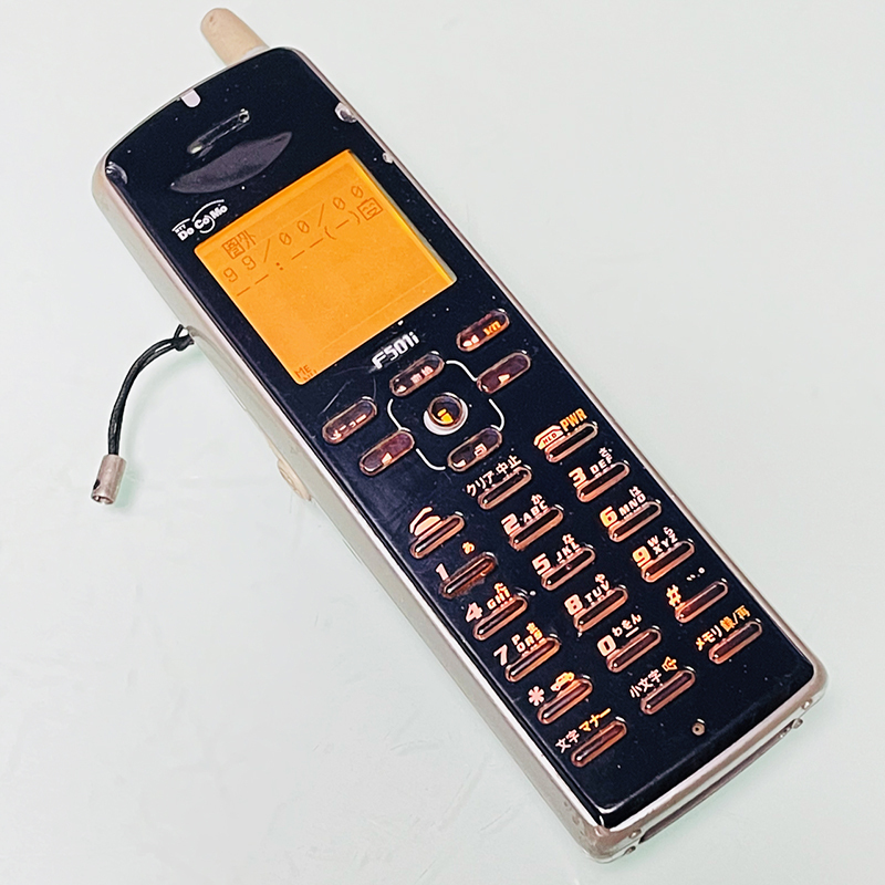 中古】デジタル mova P202 HYPER モック アップ NTT ドコモ 携帯電話