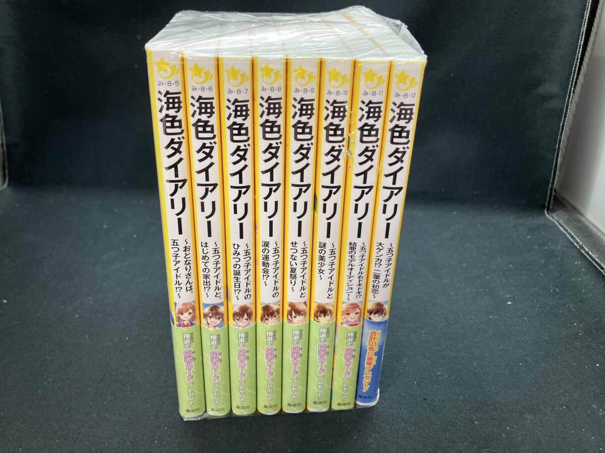 中古】児童書40冊セット 角川つばさ文庫・集英社みらい文庫・講談社