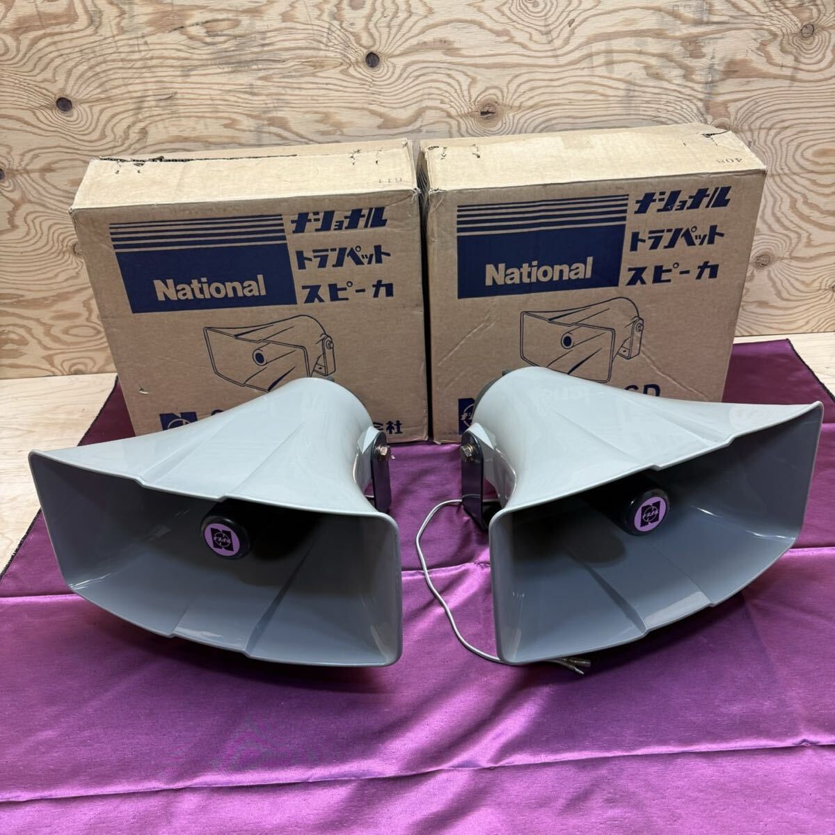 甲YZ2881 動作品 ナショナル トランペットスピーカー C-5504