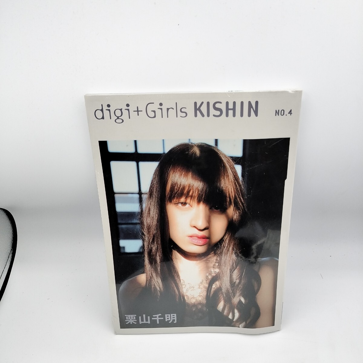 小池栄子/digi+KISHIN DVD 小池栄子 Amazon.co.jp: digi+KISHIN DVD 小池栄子 () : 篠山 紀信, 小池 栄子