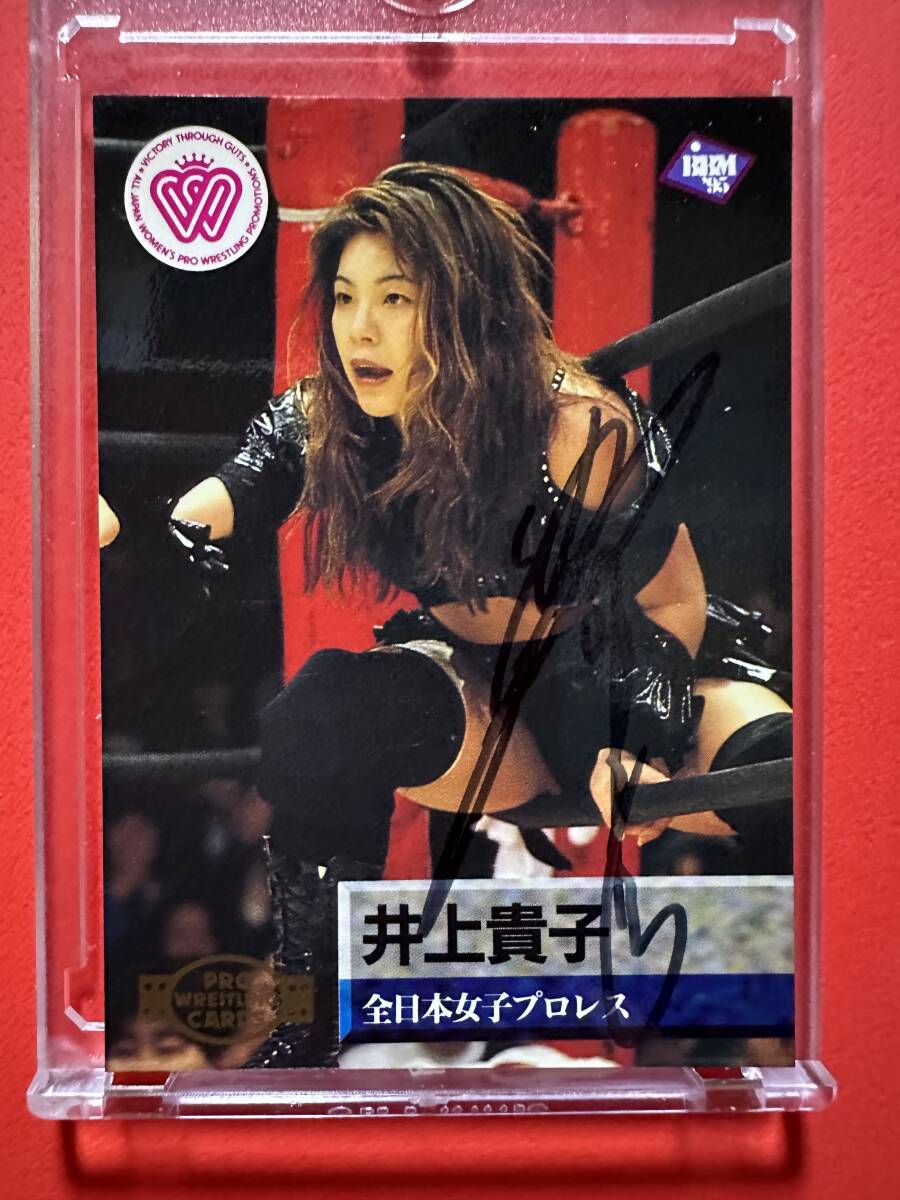 新品】全日本女子プロレスミミ萩原1980年代写真セットの落札情報詳細