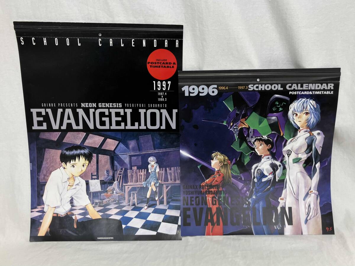 新世紀エヴァンゲリオン綾波レイタペストリーカレンダー非売品