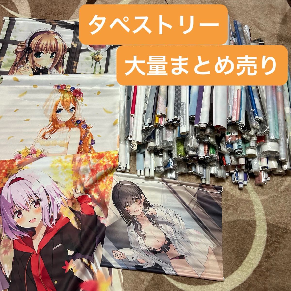 中古】◇東方project◇ 博麗霊夢 ぬいぐるみ パペット ぱぺっとれいむ