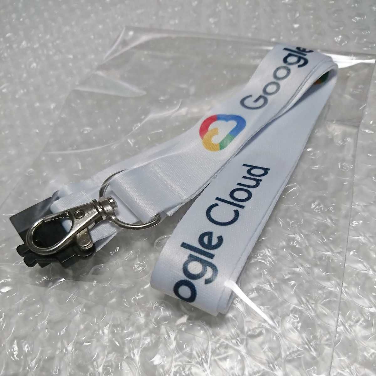 レア グーグル Google ネックストラップ ロゴマーク 社名 企業 会社