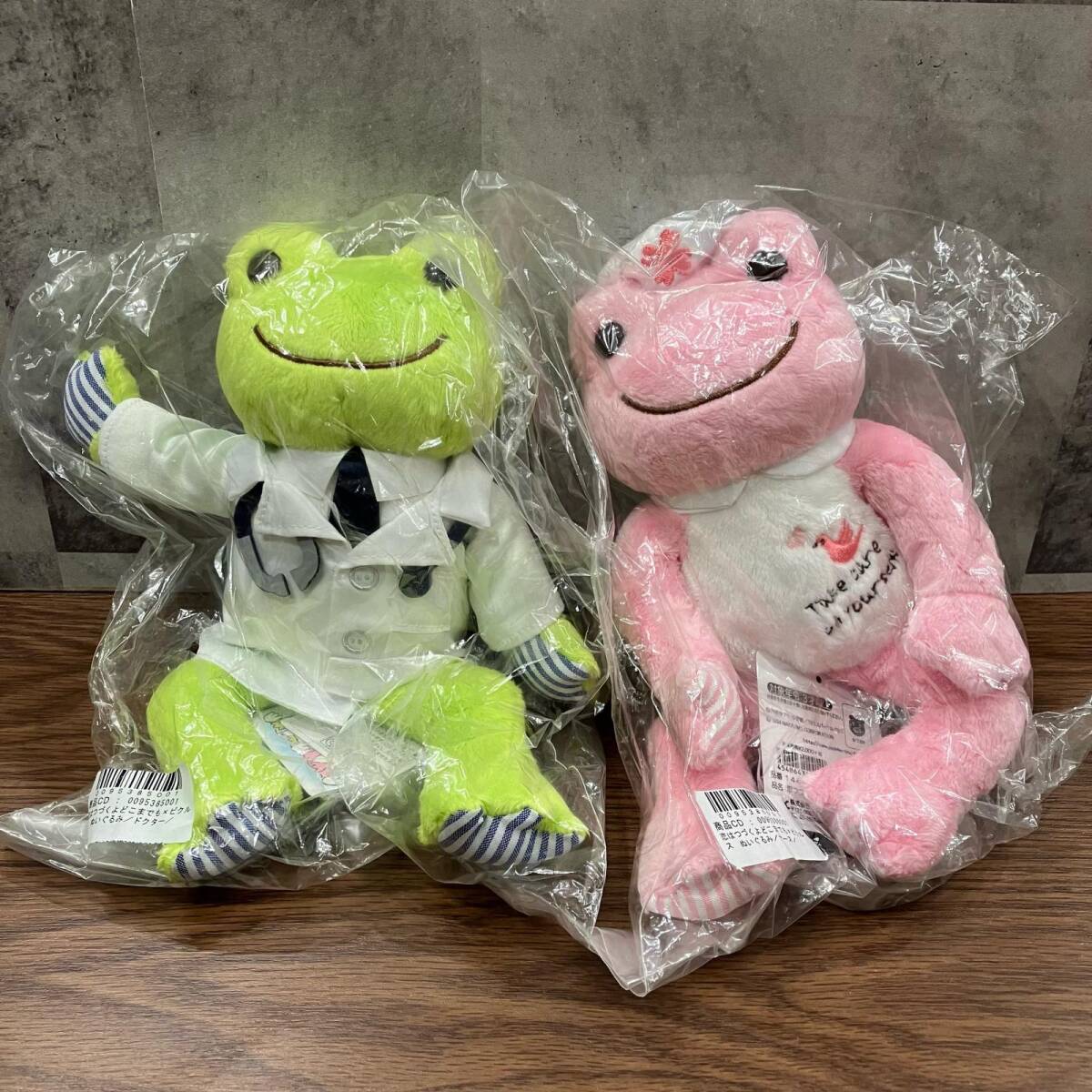 中古】かえるのピクルス 初期 スパイスミックス pickles the frog