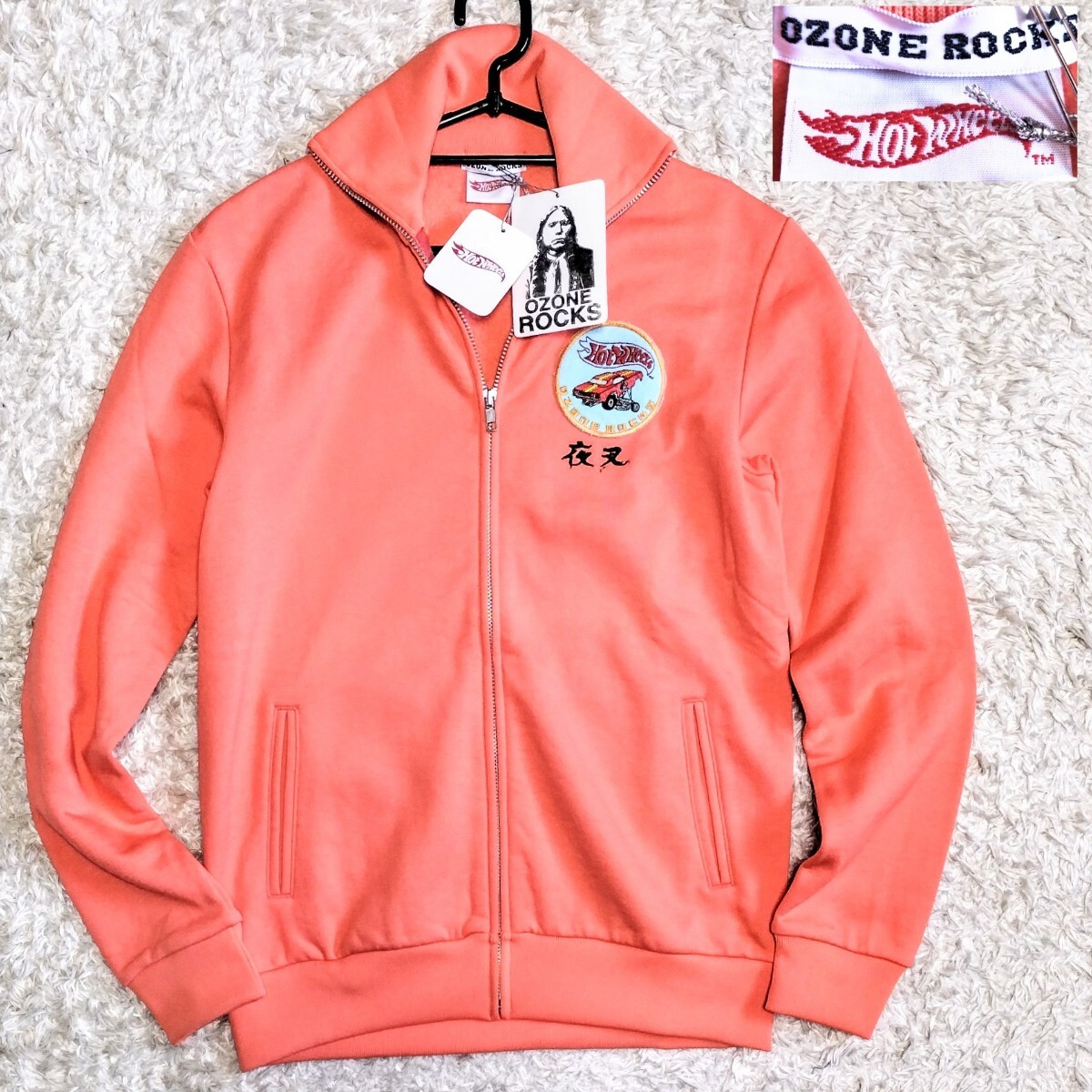 OZONE ROCKS カタカナロゴ ジャージパーカー・L○オゾンロックス